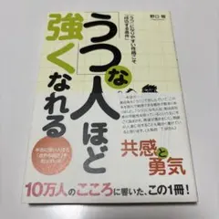 Item thumbnail for item 7d3565d3-5965-47c9-8d1c-9f036e0dc9df