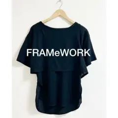 m982_FRAMeWORK 極美品◆2点セット レイヤードプルオーバー 変形のサムネイル
