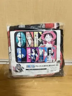 Item thumbnail for item 208ba95c-f411-4c34-9691-1f29a9ad9c9d