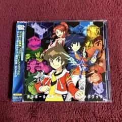 PC-9801 ガルフォース 創世の序曲 - メルカリ