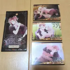 ディアラバ トレーディングカード 無神ユーマ