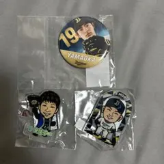 2026年最新】山岡泰輔の人気アイテム - メルカリ