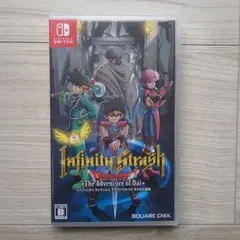 Infinity Strash -The Adventure of Dai-