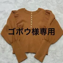 Item thumbnail for item 5763e493-bdd4-4edd-9dbf-49070eba2908