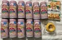 ほほえみステップ　らくらくミルク　200ml×11本 アタッチメントと離乳食付