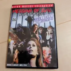 2026年最新】ヴィヴィアンマイヤーを探してdvdの人気アイテム - メルカリ