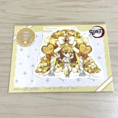 鬼滅の刃 ufotable カフェ 我妻善逸 誕生祭ダイカットステッカー