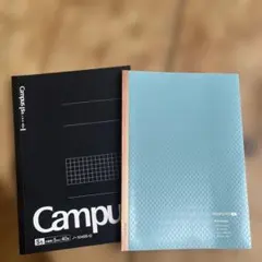 KOKUYO Campus ノート 2冊セット 方眼罫