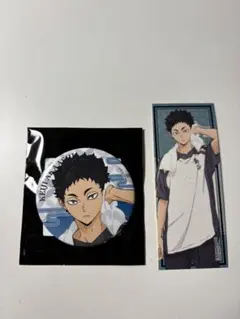 ハイキュー‼︎ 極楽湯　赤葦　缶バッチ購入特典ステッカー　セット