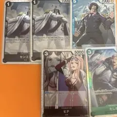 ワンピース トレーディングカードセット