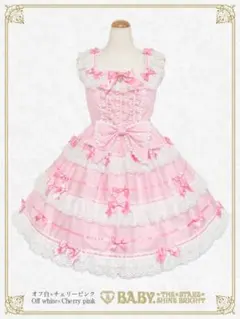Angelic Pretty Heart胸あて付スカート黄 カチューシャセット - メルカリ