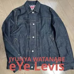 2012 eYe JUNYA WATANABE Levi's デニムジャケットのサムネイル