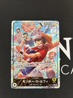ONE PIECE モンキー・D・ルフィ カード L - メルカリ