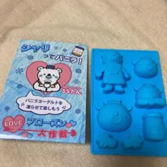 ❤︎ シリコン 手作り お菓子作り 型 くま ❤︎