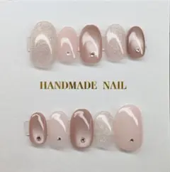 ネイルチップ001 くすみピンク マグネット ショートオーバル ストーン装飾