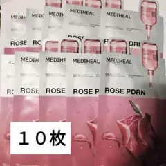 MEDIHEAL ローズ PDRN シートマスク 10枚セット