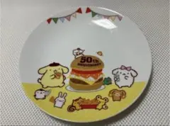 モスバーガーポムポムプリンオリジナルプレートのサムネイル