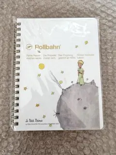 2026年最新】星の王子さま ロルバーンの人気アイテム - メルカリ