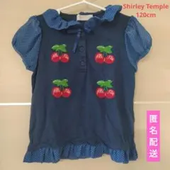 【古着】日本製★Shirley Temple チェリー刺繍シャツ 130cm 紺