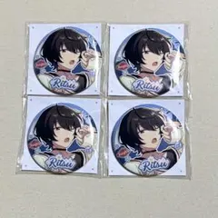 2026年最新】朔間凛月 缶バッジの人気アイテム - メルカリ