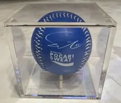 2026年最新】wbc サインボールの人気アイテム - メルカリ