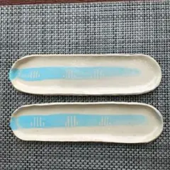 Item thumbnail for item 972c3446-3084-40e5-8679-cf4c911da205