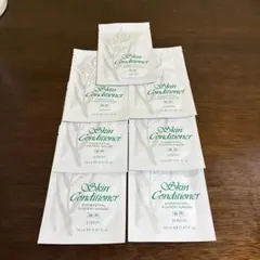 ALBION スキコン パック