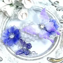 Item thumbnail for item ea00ab59-88c2-442a-8775-def63fc63cbf