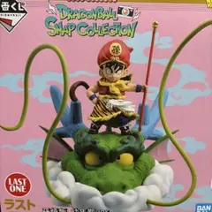 2026年最新】孫悟飯 幼年期 ラストワンの人気アイテム - メルカリ