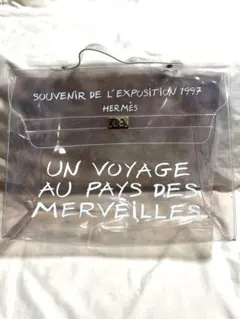 Item thumbnail for item e2cd3aa1-e686-435f-87bc-3c7af739b2ea