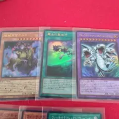 遊戯王OCG 玲瓏竜 クンツァイト 3枚セット Vジャンプ付録 - メルカリ