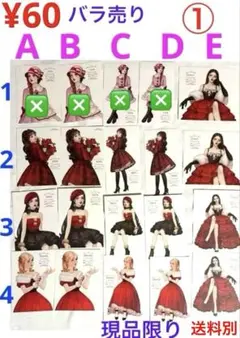 hwara様2023年Xmas girlsステッカー20枚