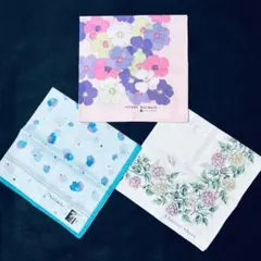 ハナエモリ・マリオバレンチノ・ピエールバルマン ブランドハンカチ 3枚セット