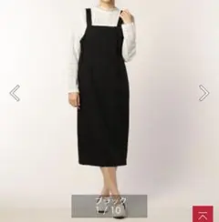 Item thumbnail for item 8240b425-7364-4fad-b250-4e954e57f823