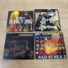 2026年最新】radiohead in rainbows レコードの人気アイテム - メルカリ