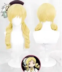 巴マミ 魔法少女まどか☆マギカ コスプレ ウィッグ ネット付き 確認用