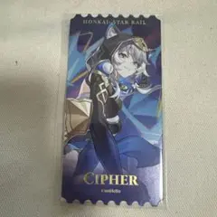 崩壊スターレイル サフェル チケットファイル - メルカリ