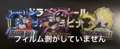ドラゴンボール アクリルカラビナグミ 3個セット