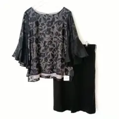 Item thumbnail for item c4dc8a96-ac43-4dd5-b369-acf0c57e6d63