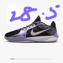 サブリナ2 アクティベート　メンズ28.5cm 2025年最新】サブリナ2 28.5の人気アイテム - メルカリ