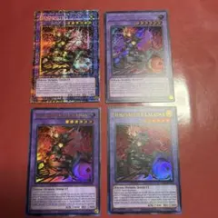 RA05-EN038 刻まれし魔ラクリモーサ 1st Edition - メルカリ