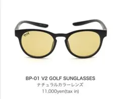 DONT PANIC ドント パニック ゴルフ用 サングラス