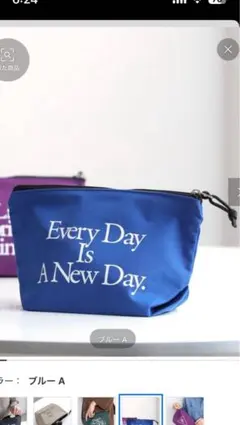 Item thumbnail for item 179b5e6c-3275-4197-829c-57686867de38