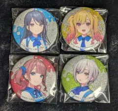 プロジェクトセカイ ローソン 一歌 咲希 穂波 志歩 4点セット
