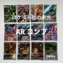 api♡即購入OK様 リクエスト 2点 まとめ商品