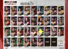 Item thumbnail for item ab8d9b58-d4fb-4b2b-9b1a-4b1ce020c12a