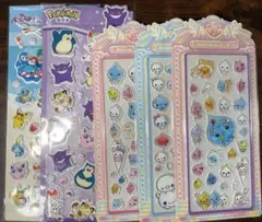 【1点限り値引不可】ポケモン・しずくちゃん 5種類セット【コンビニ払い不可】