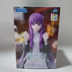 葬送のフリーレン 一番くじ ちょこのっこフィギュア フェルン C賞