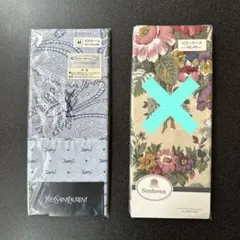 イヴ・サンローラン　枕カバー　１枚　ブルー系【未使用】のサムネイル
