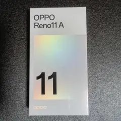 2025年最新】oppo reno11 a simフリーの人気アイテム - メルカリ